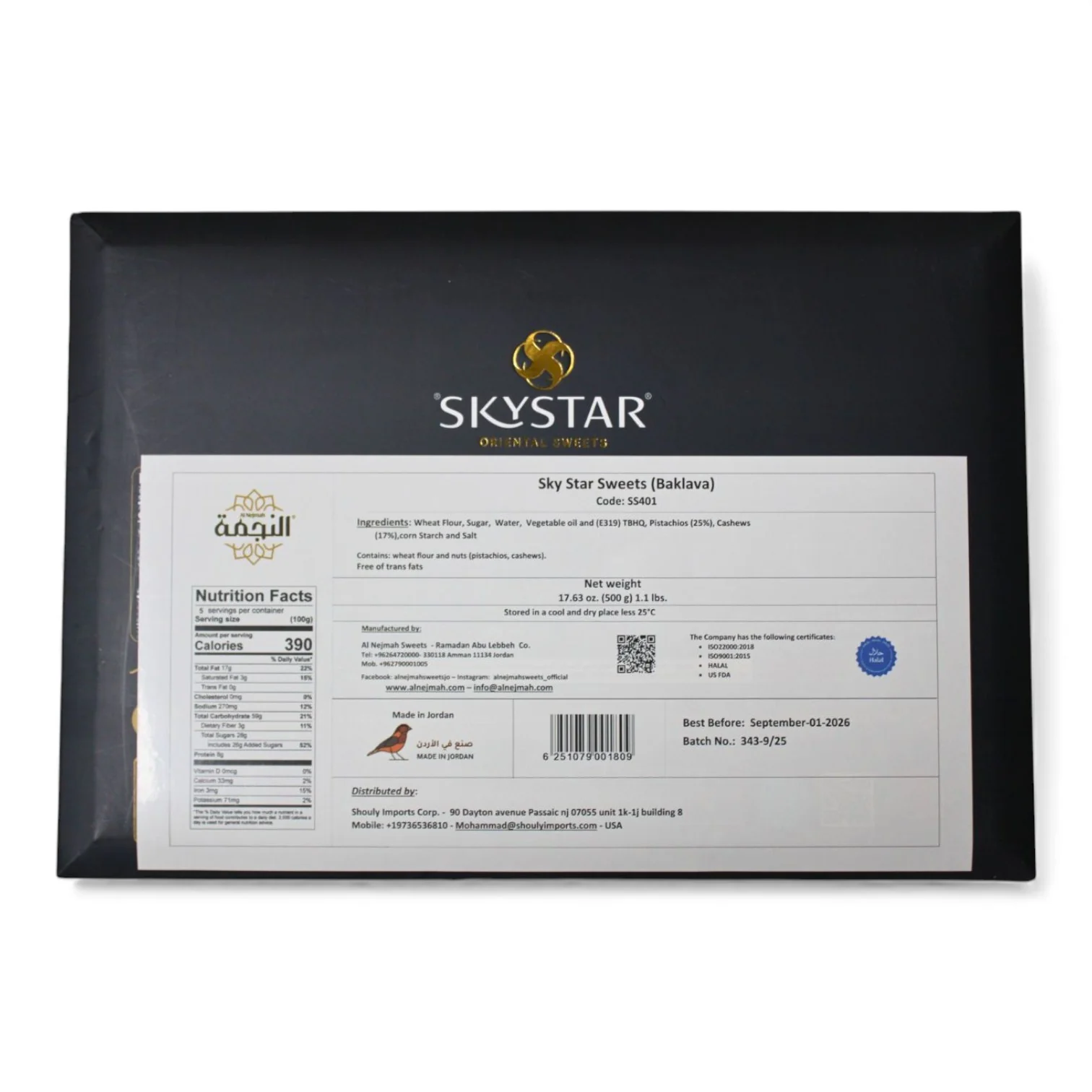 Product image 6