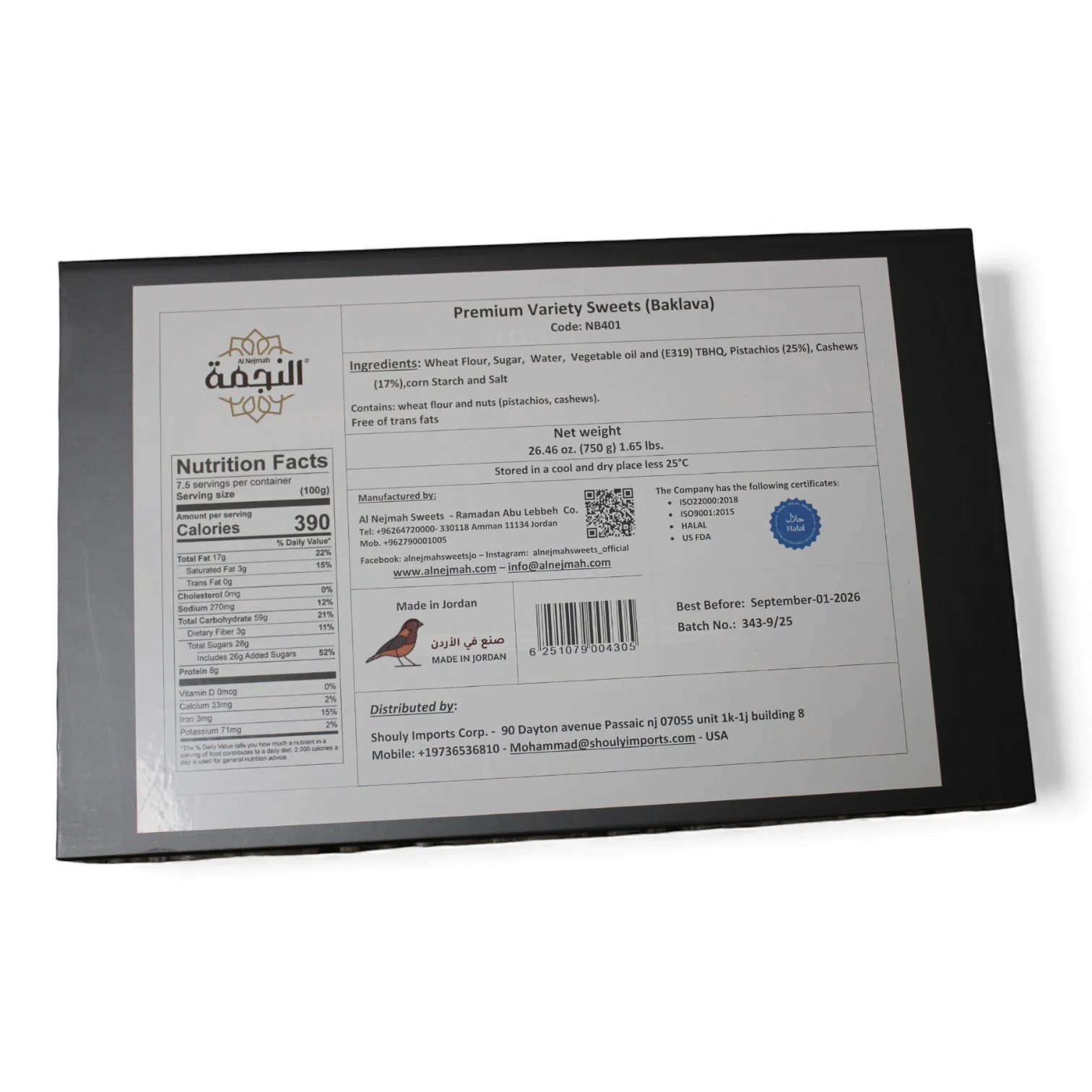 Product image 5
