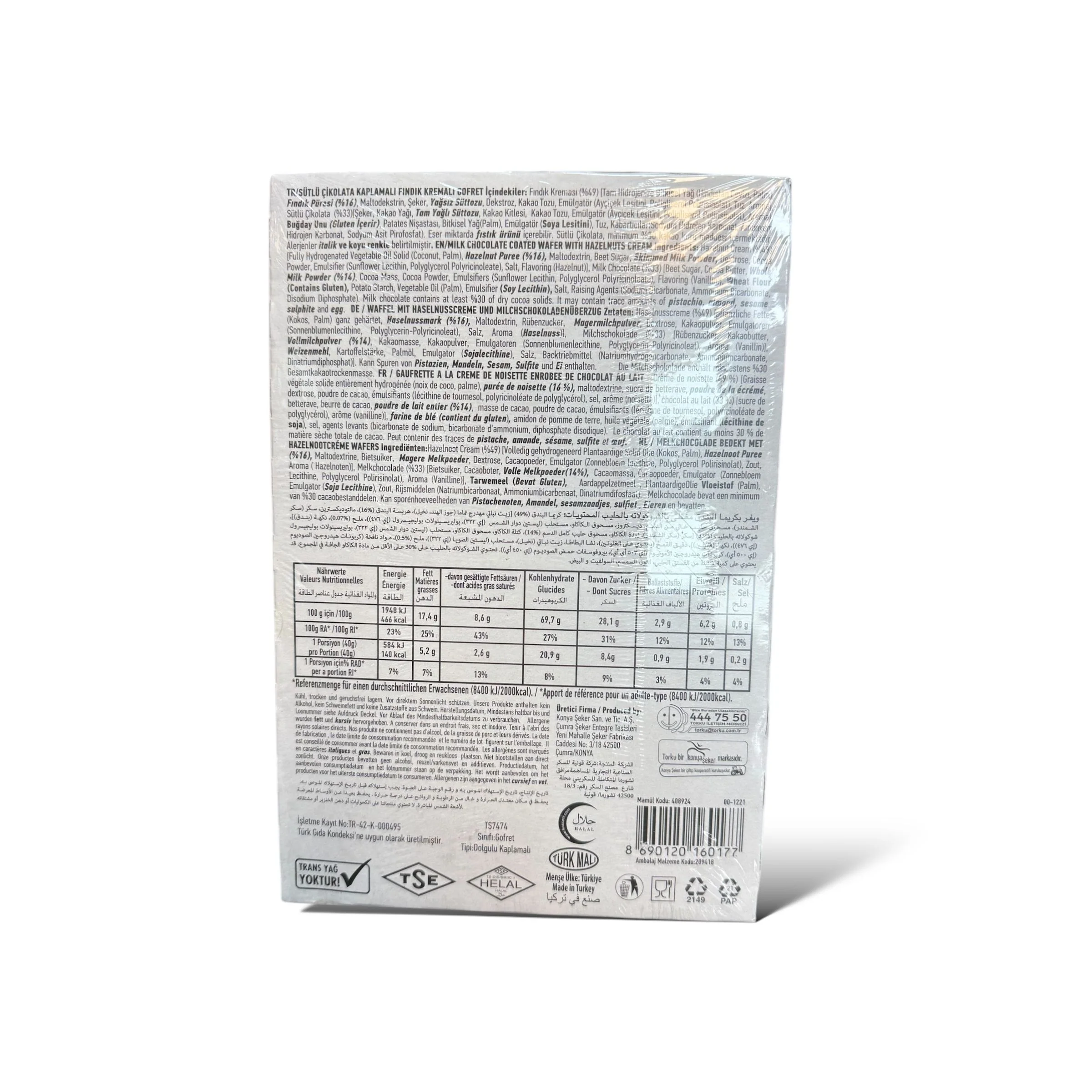 Product image 3
